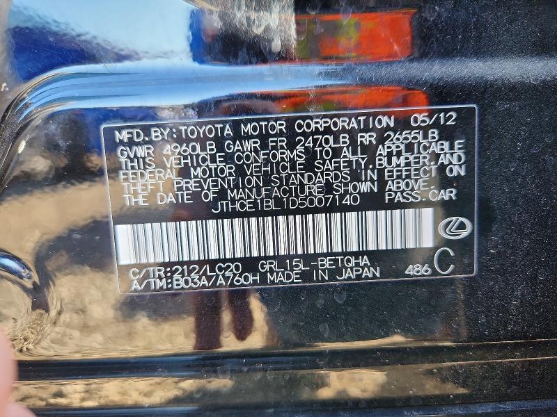 2013 Lexus Gs 350 Base