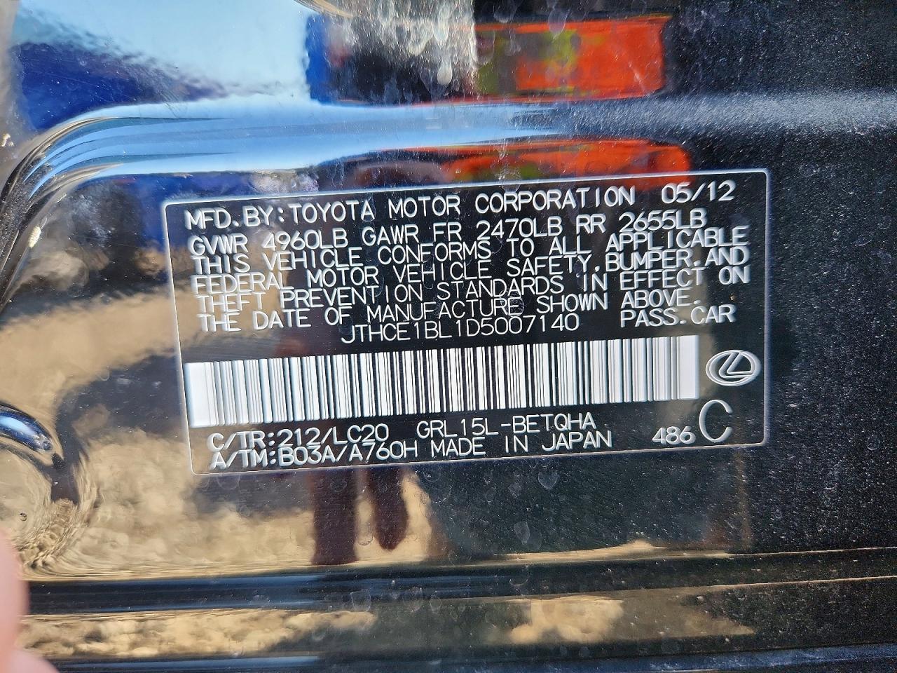 2013 Lexus Gs 350 Base