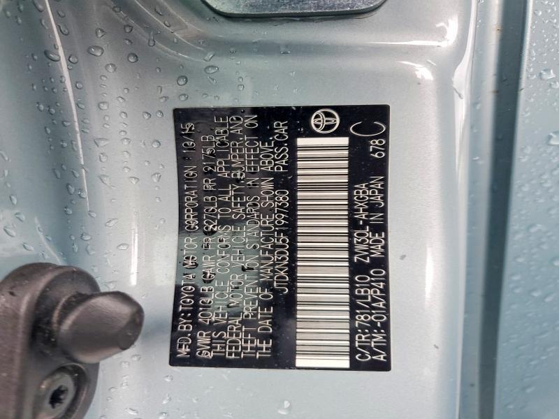 2015 Toyota Prius Four