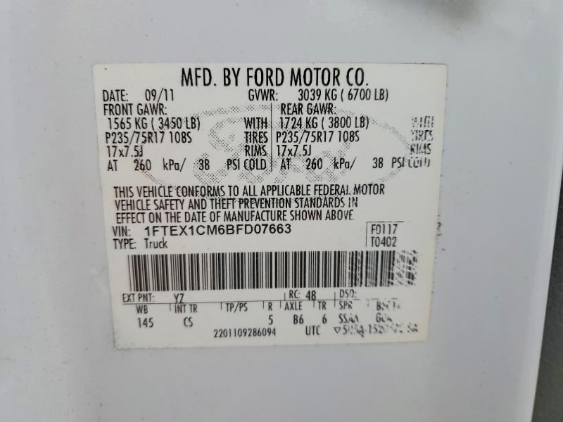 2011 Ford F150 Super cab