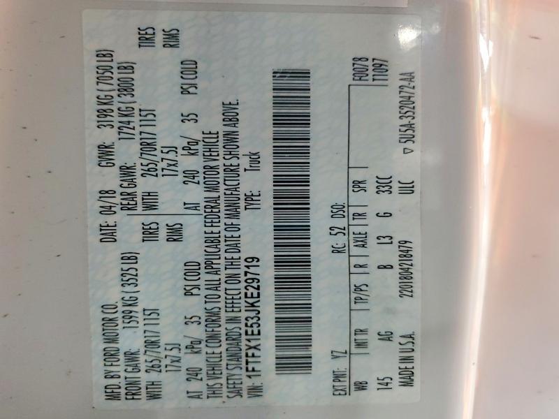 2018 Ford F150 Super Cab