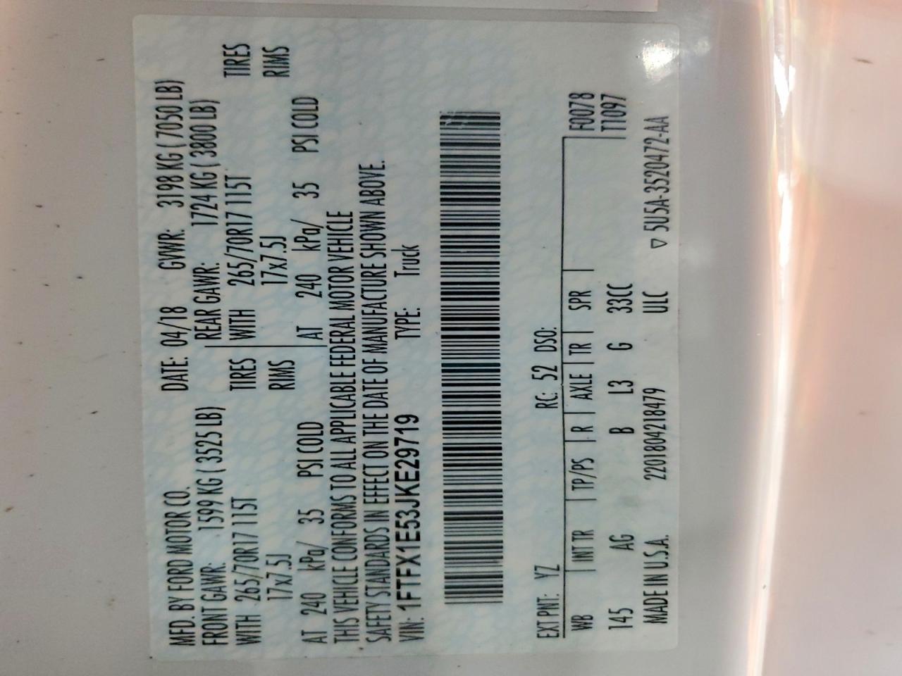 2018 Ford F150 Super Cab