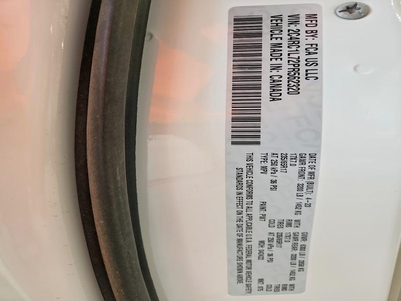 2023 Chrysler Pacifica Hybrid Touring l