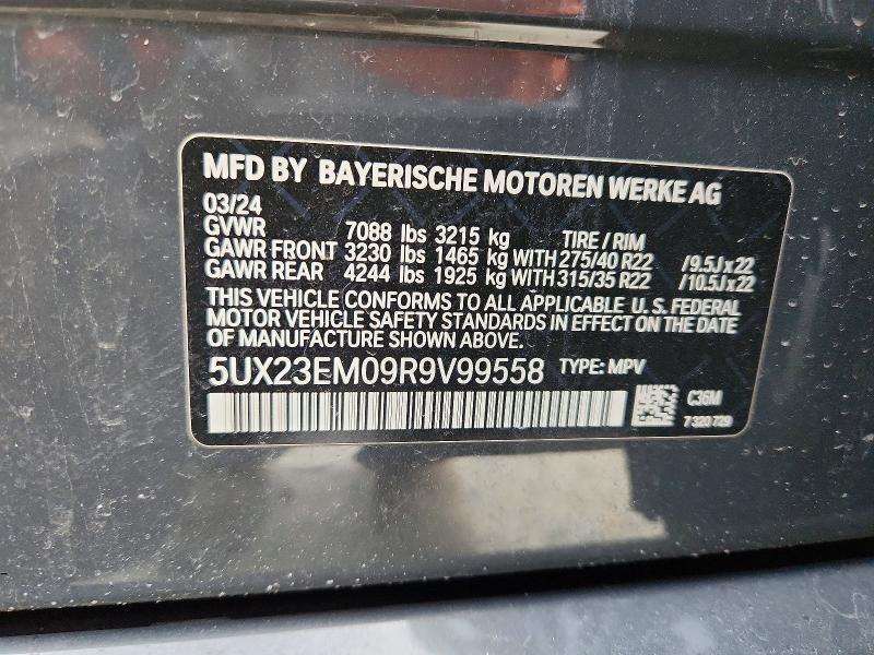 2024 BMW X7 Xdrive40i