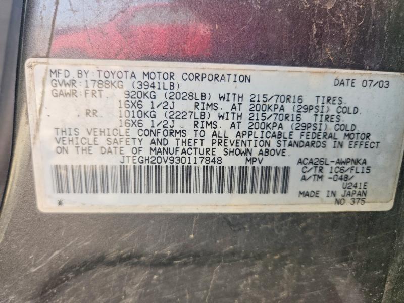 2003 Toyota Rav4 Base