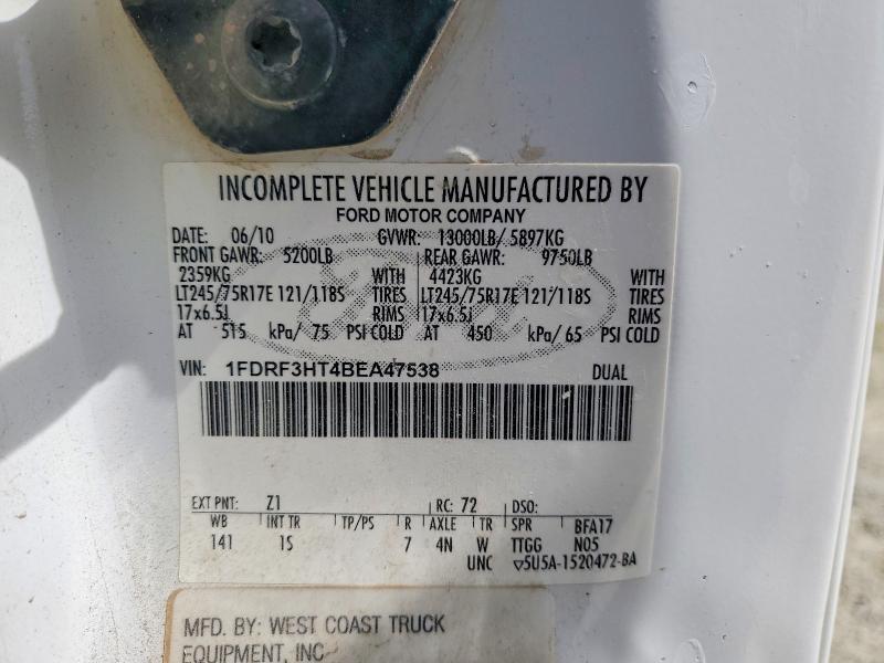 2011 Ford F350 Super Duty