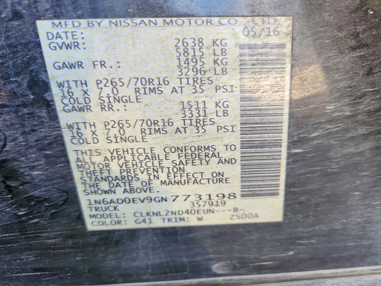 2016 Nissan Frontier SV