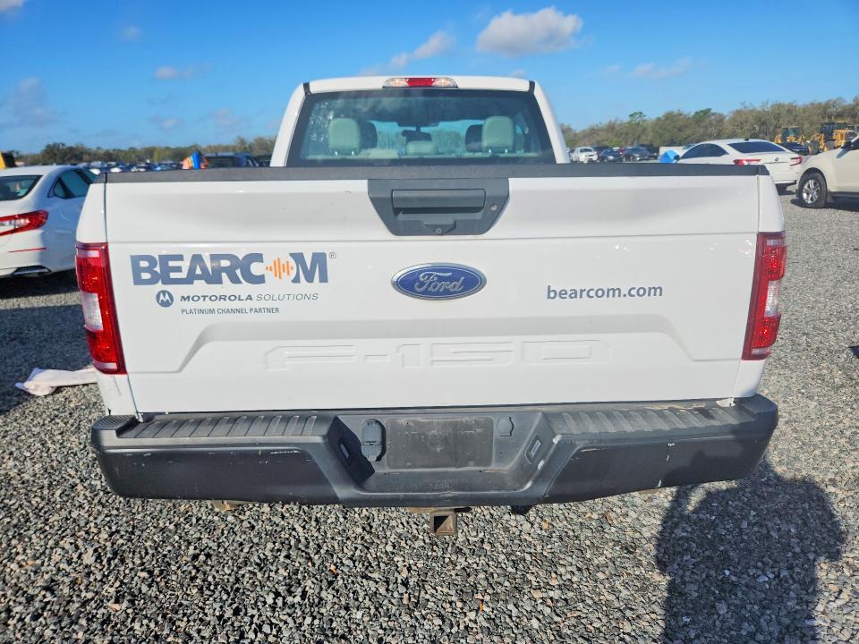 2020 Ford F150 Super Cab