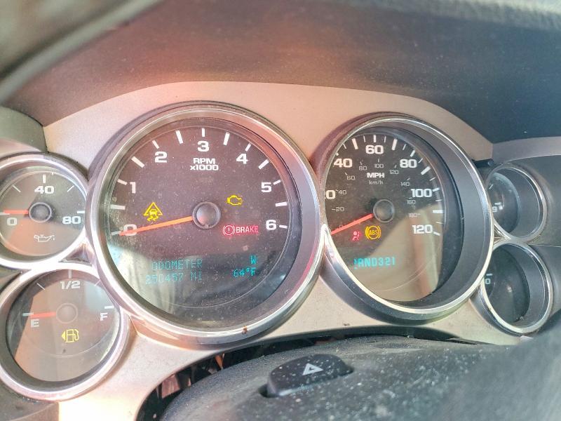 2010 Chevrolet Silverado C1500 LT