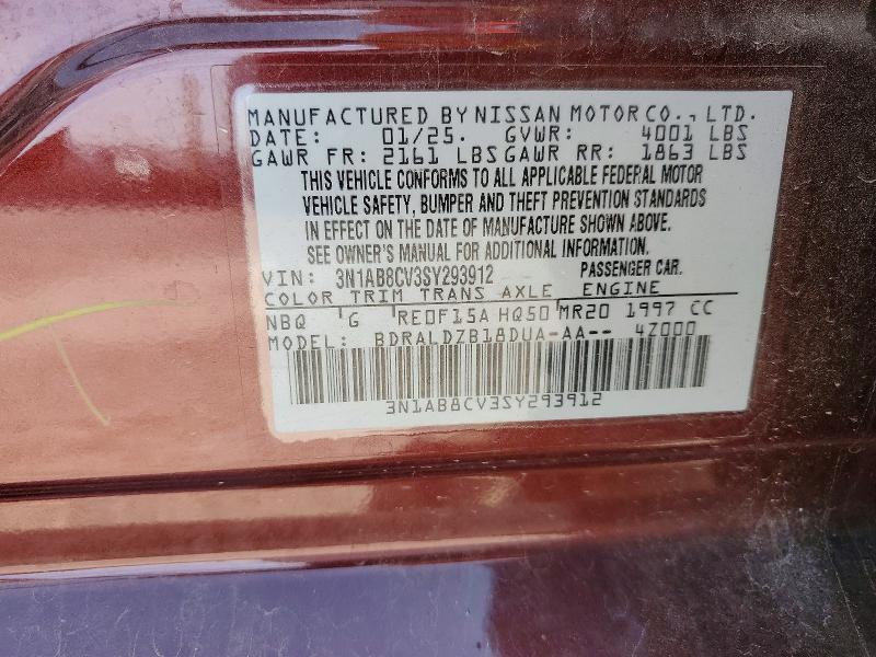 2025 Nissan Sentra sv