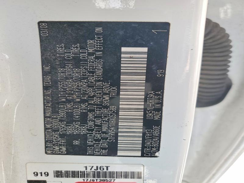 2008 Toyota Tundra Grade
