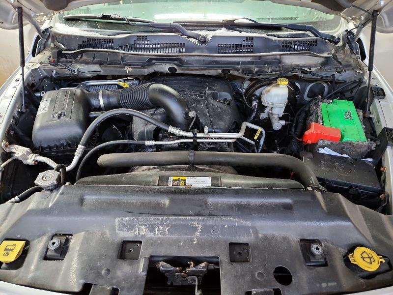 2015 Dodge Ram 1500 st