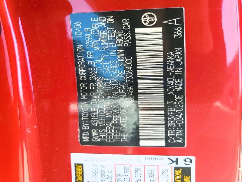 2007 Toyota Camry le