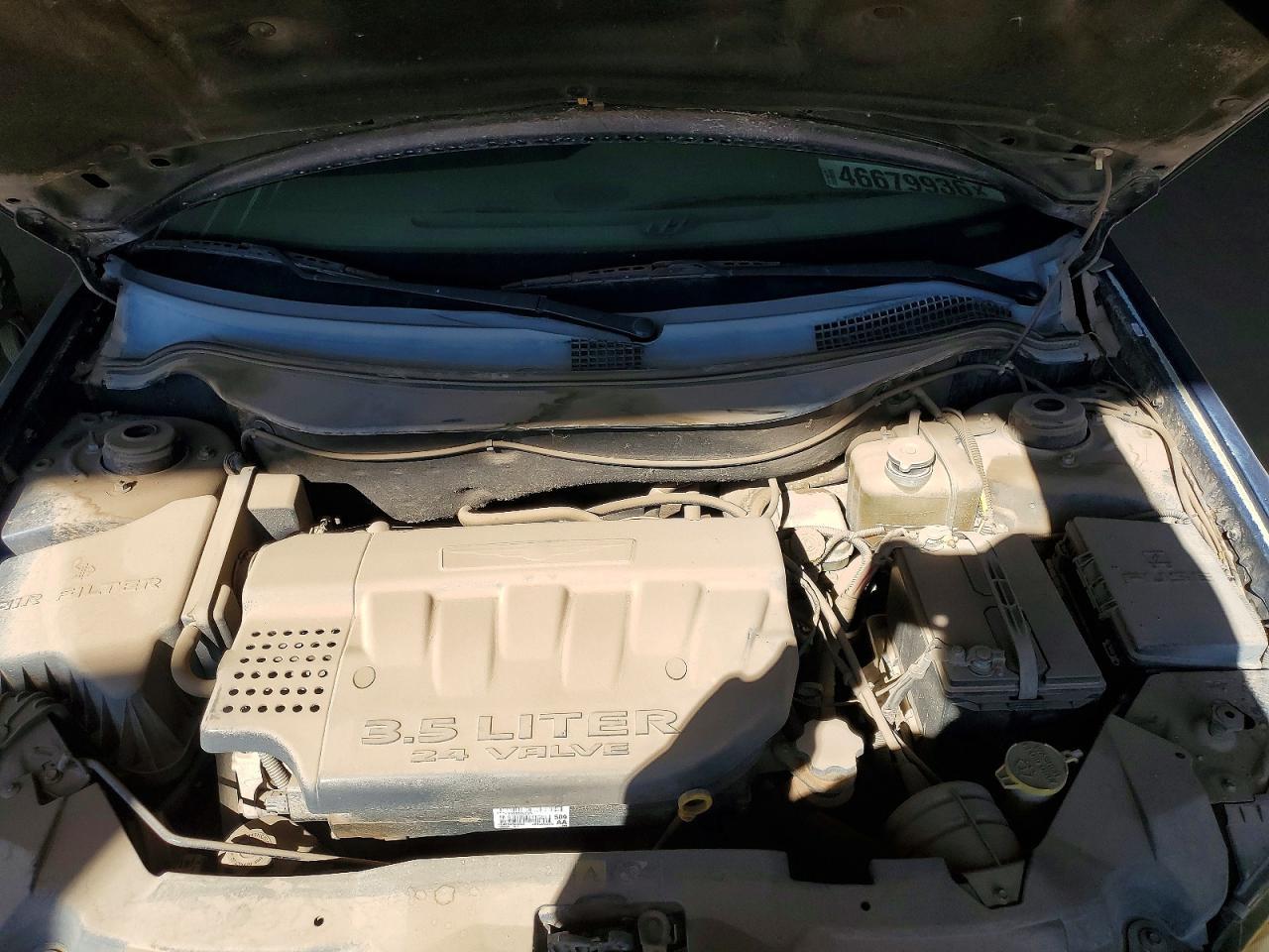 2005 Chrysler Pacifica Touring