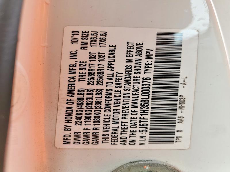 2011 Honda Accord Crosstour ex