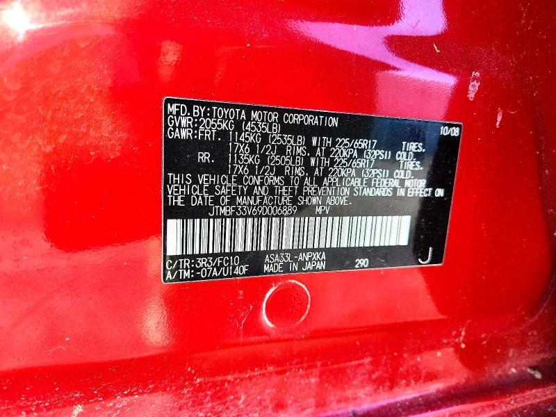 2009 Toyota Rav4 Base