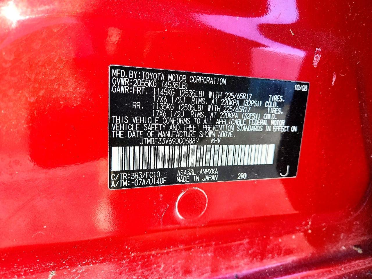2009 Toyota Rav4 Base
