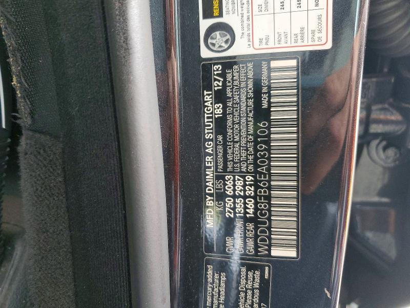 2014 Mercedes-Benz S 550 4matic