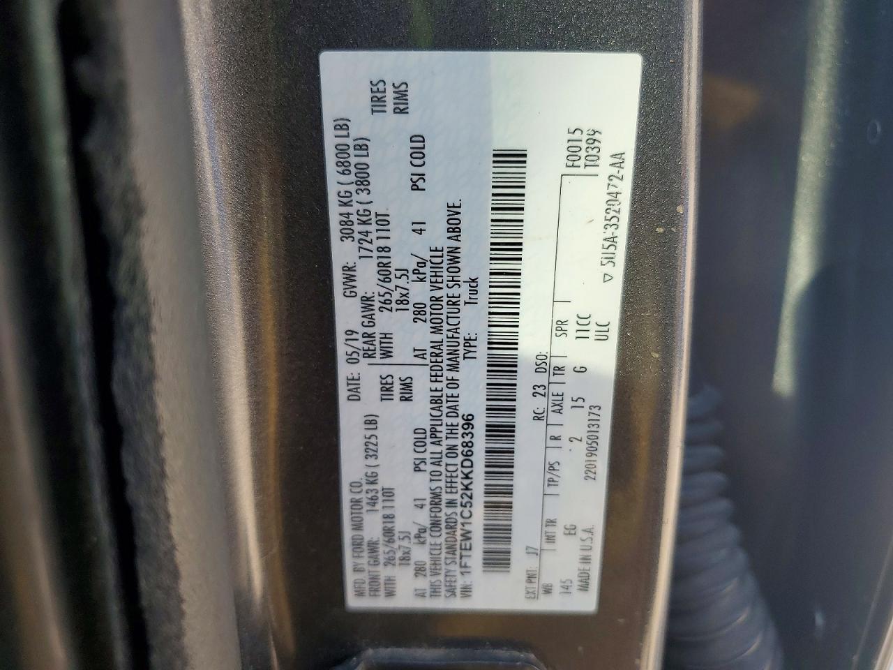 2019 Ford F150 Supercrew