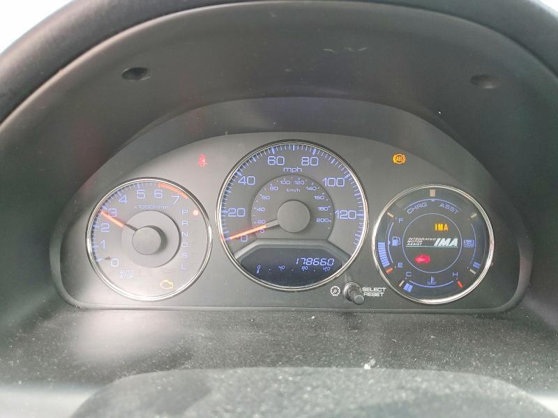 2005 Honda Civic Hybrid