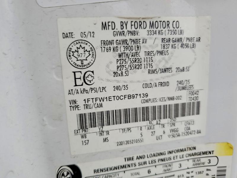 2012 Ford F150 Supercrew