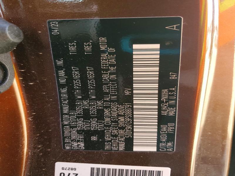 2023 Toyota Sienna xle 7-passenger