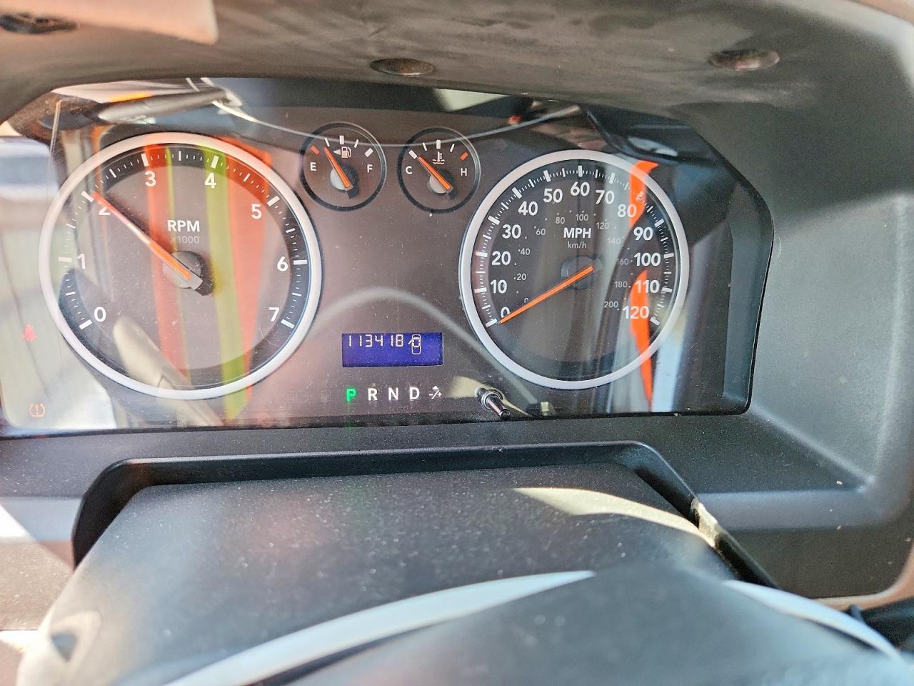 2012 Dodge RAM 1500 ST