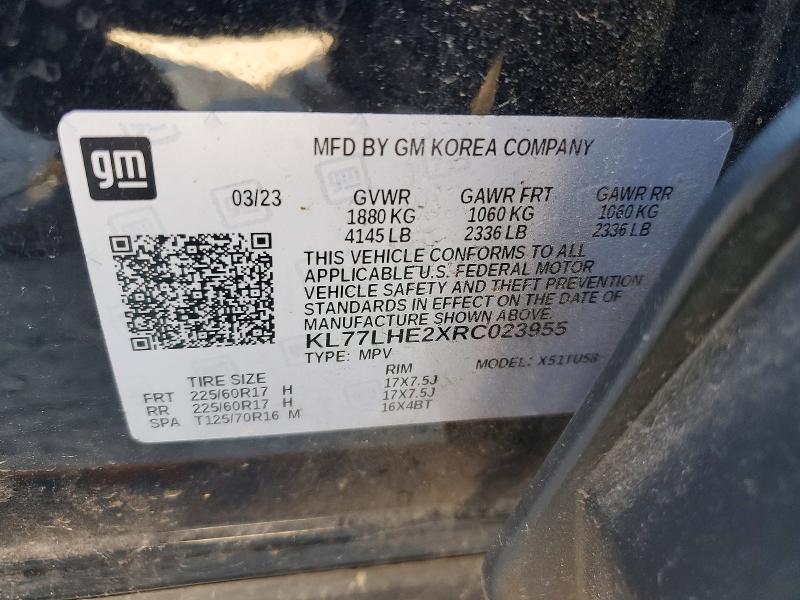 2024 Chevrolet Trax 1LT