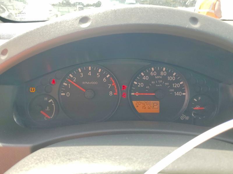 2012 Nissan Frontier S