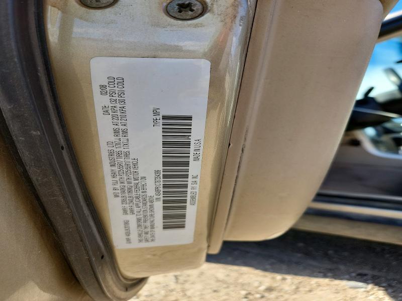 2008 Subaru Outback 2.5i