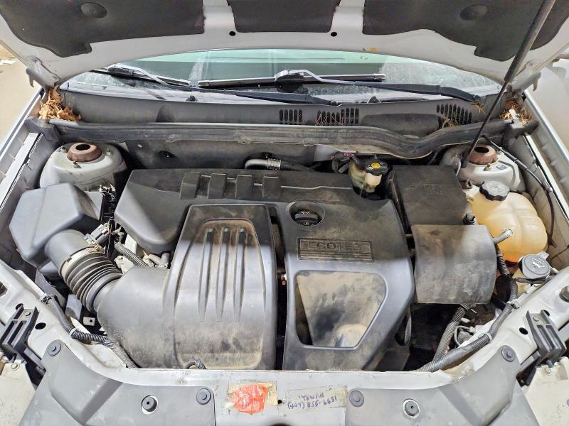 2008 Chevrolet Cobalt lt