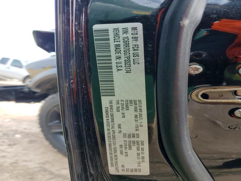 2023 Dodge RAM 1500 Classic SLT