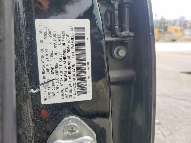 2011 Acura TSX