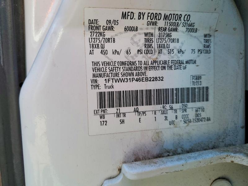 2006 Ford F350 SRW Super Duty
