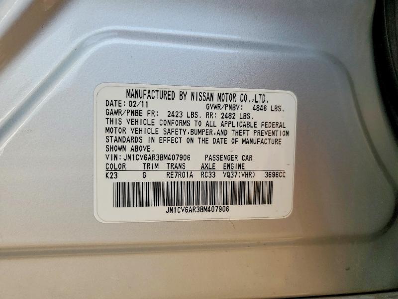 2011 Infiniti G37 Sedan x