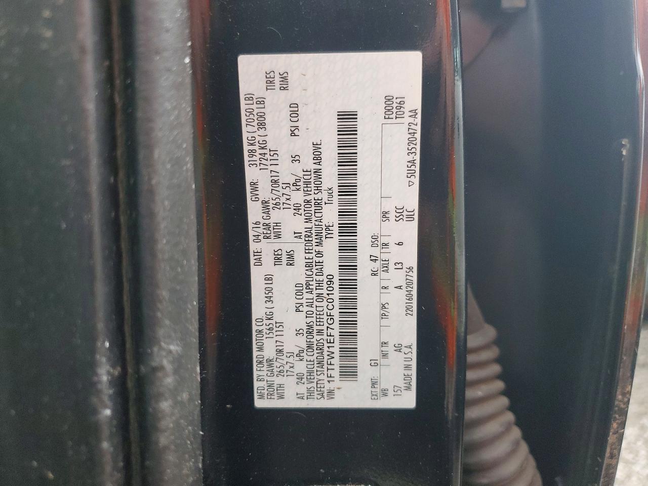 2016 Ford F150 Supercrew