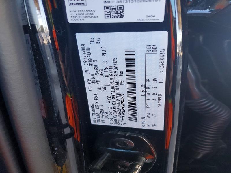 2022 Ford F150 Supercrew
