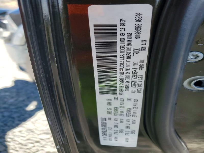 2013 Dodge 1500 Laramie