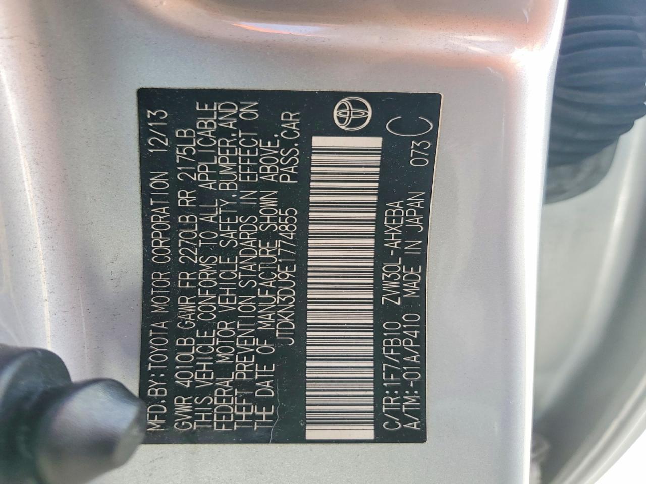 2014 Toyota Prius Three