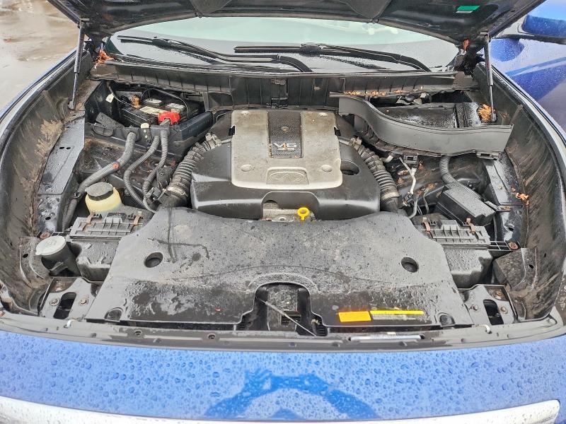 2012 Infiniti Fx35 Base