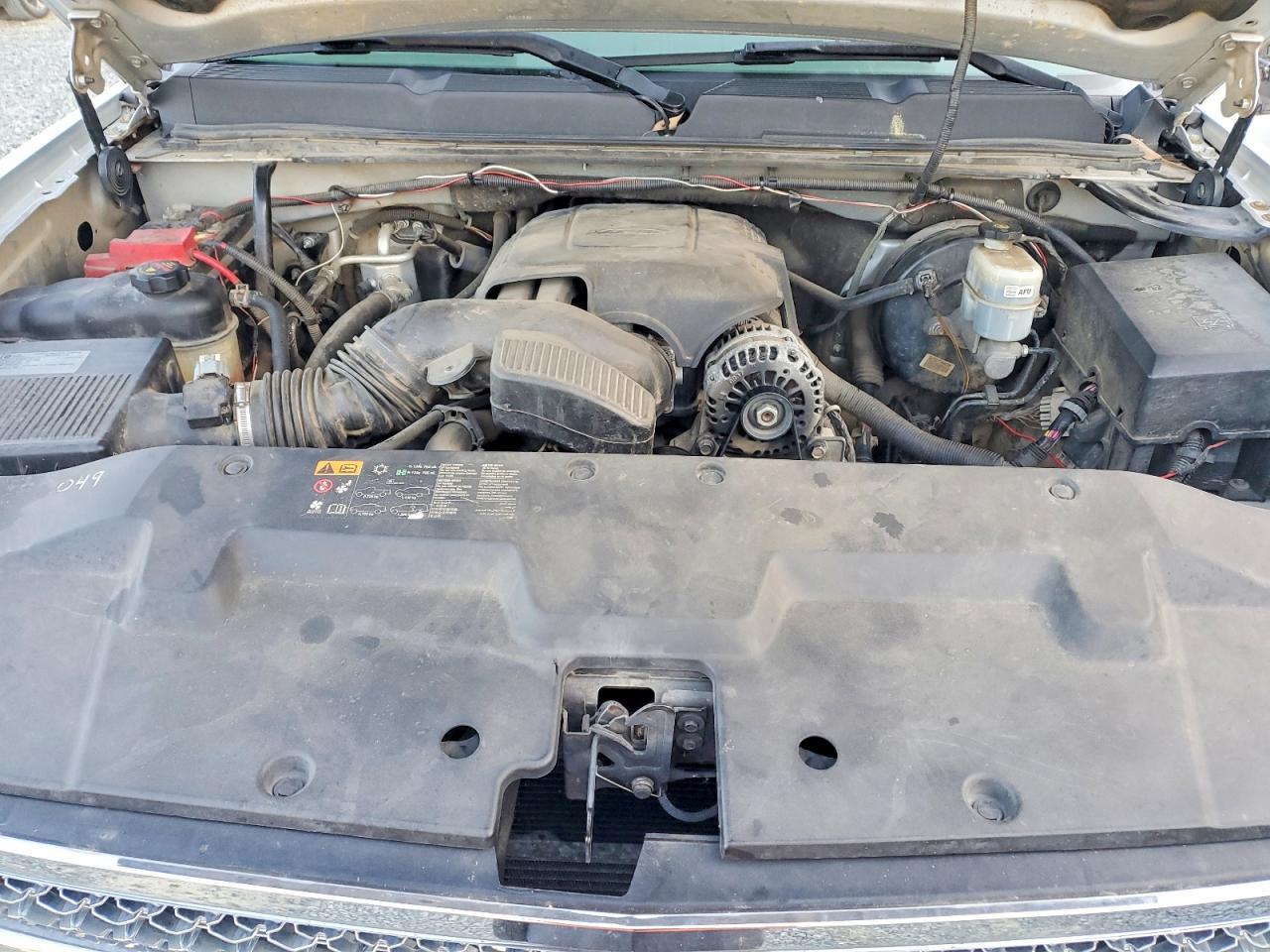 2012 Chevrolet Silverado K1500 LT