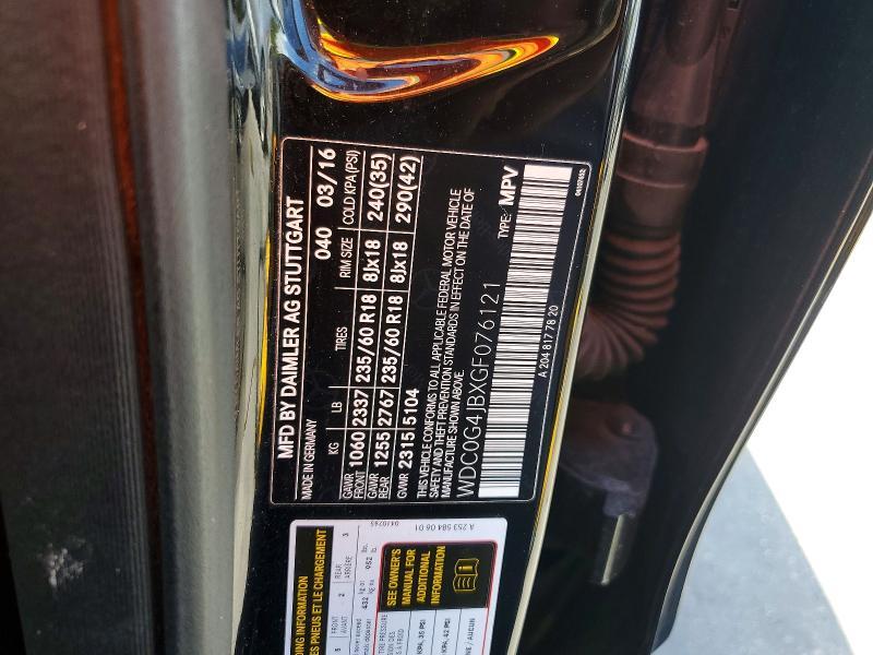 2016 Mercedes-Benz Glc 300