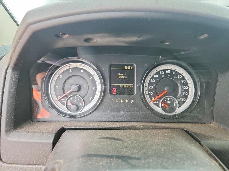 2013 Dodge RAM 1500 ST