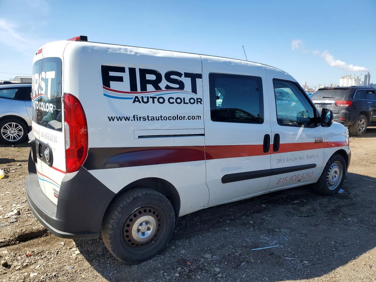 2018 Dodge RAM Promaster City