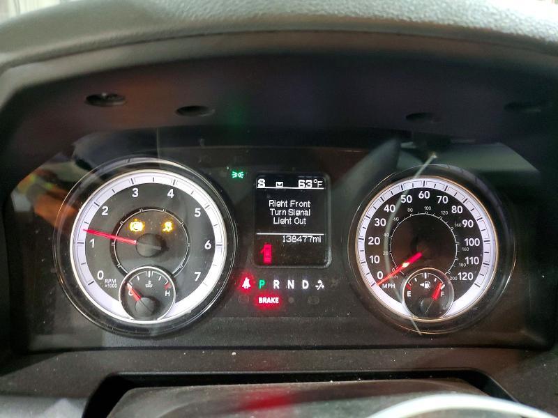 2019 Dodge Ram 1500 Classic slt