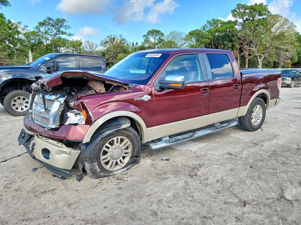 2009 Ford F150 Supercrew