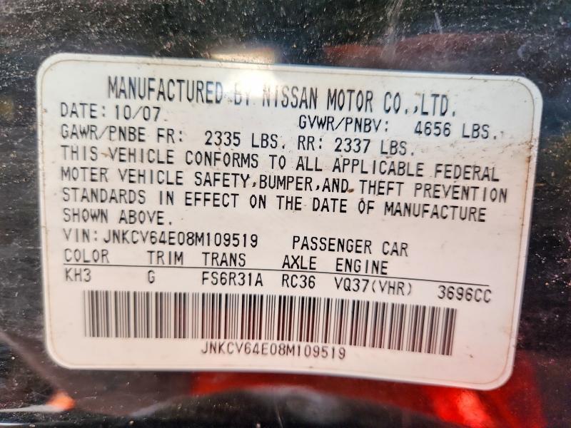 2008 Infiniti G37 Base