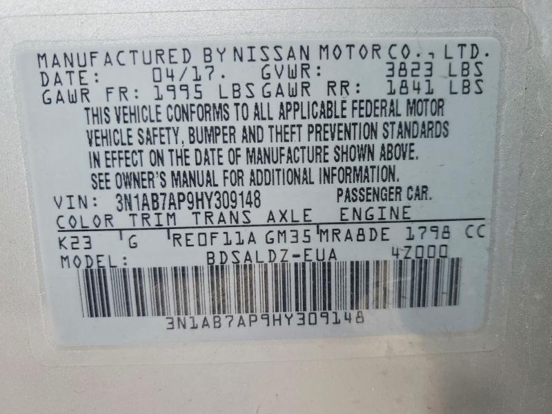 2017 Nissan Sentra sv