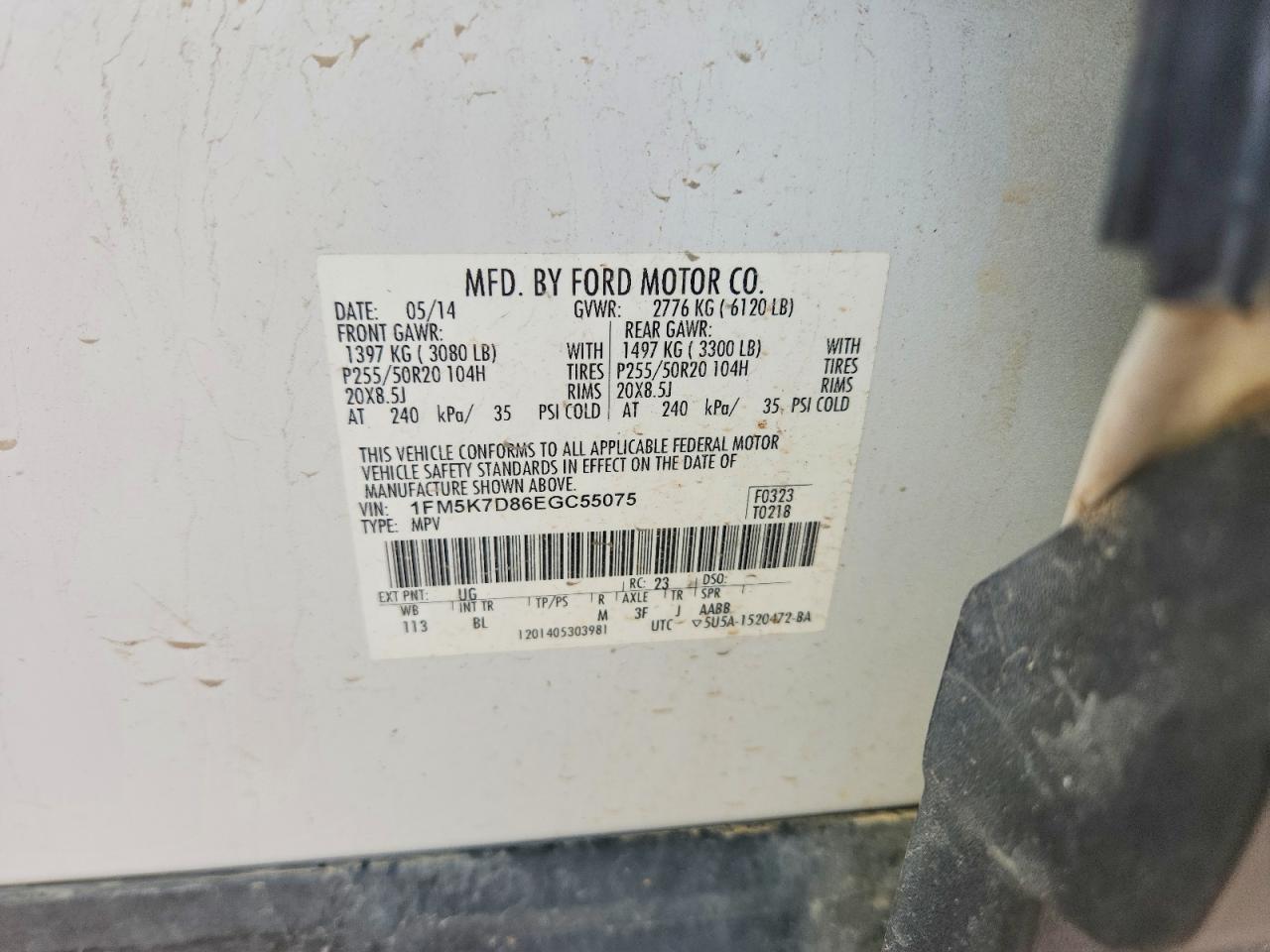 2014 Ford Explorer xlt