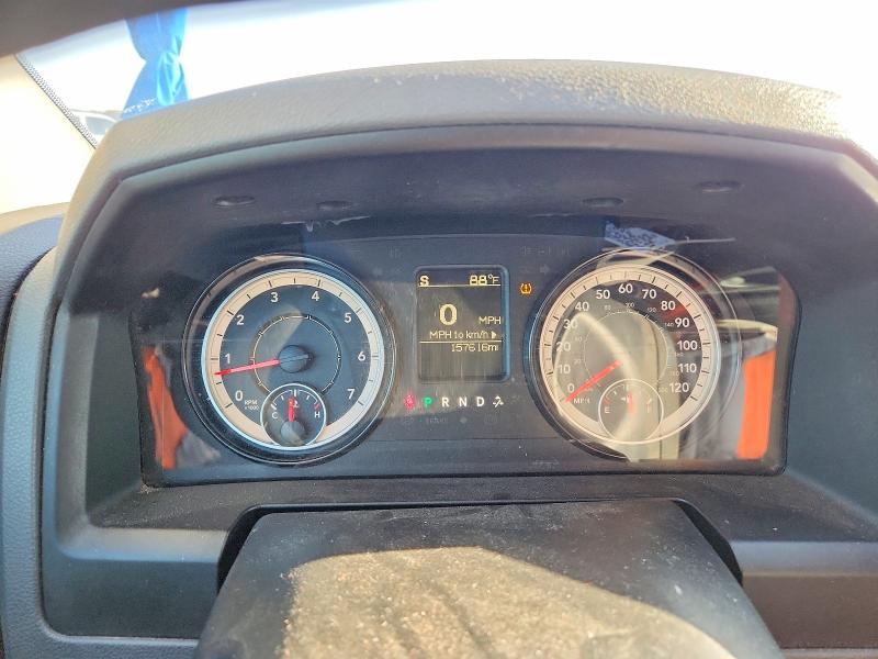 2019 Dodge RAM 1500 Classic Tradesman